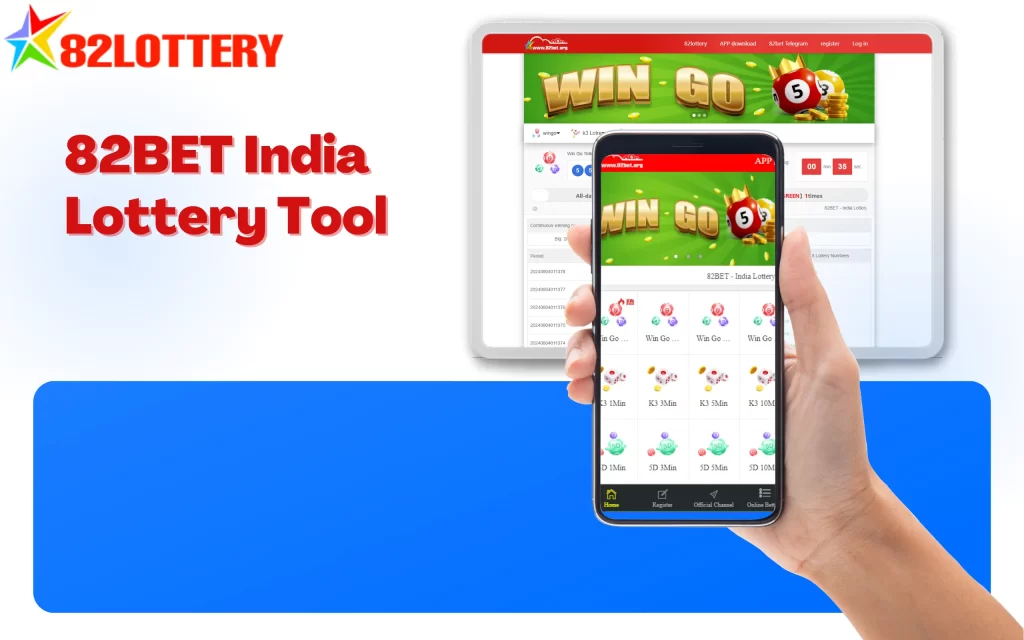 82BET India Lottery Tool